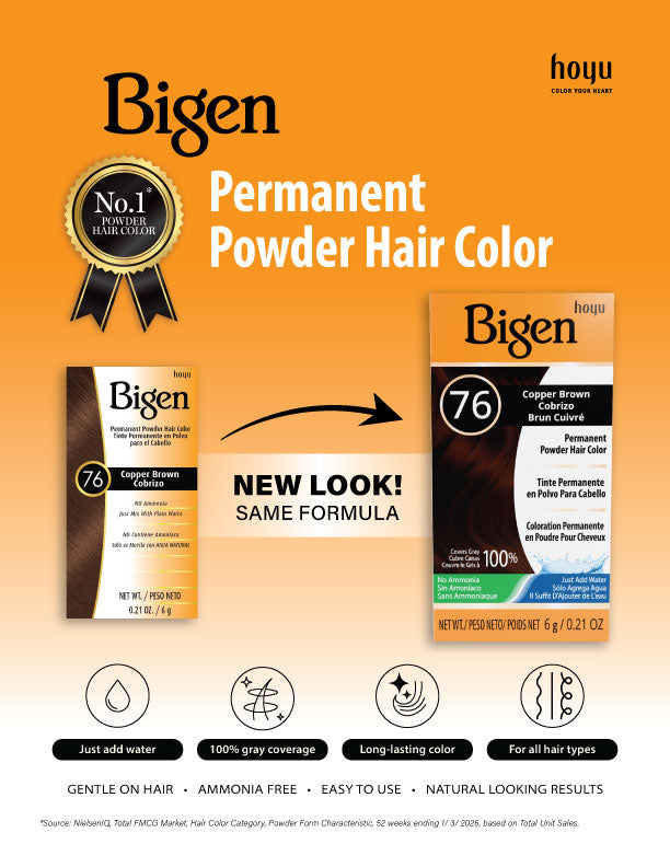Graphic to inform customers that Bigen Permanent Powder is changing package designs throughout 2026