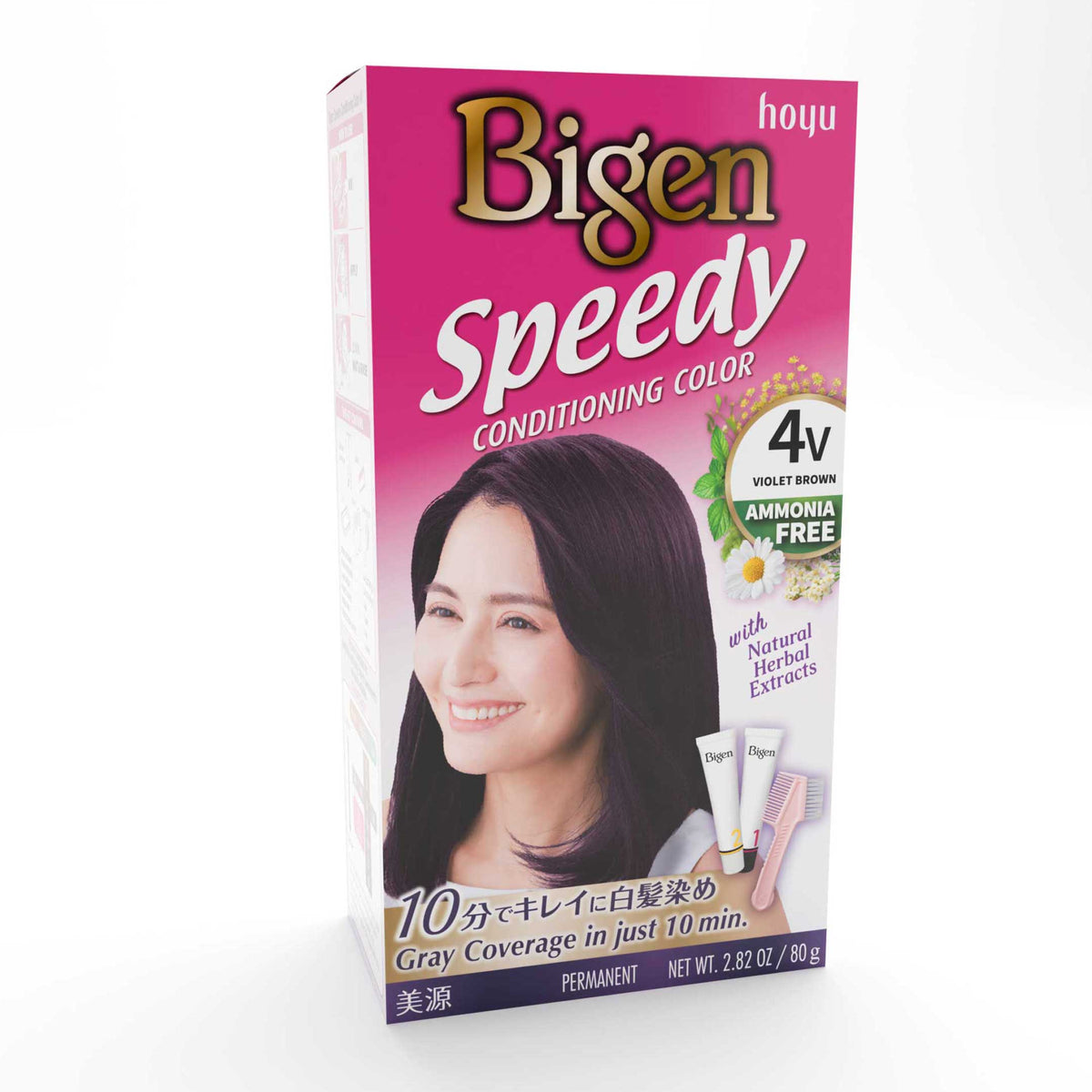 Speedy Full Kit - Bigen USA - 4V Violet Brown